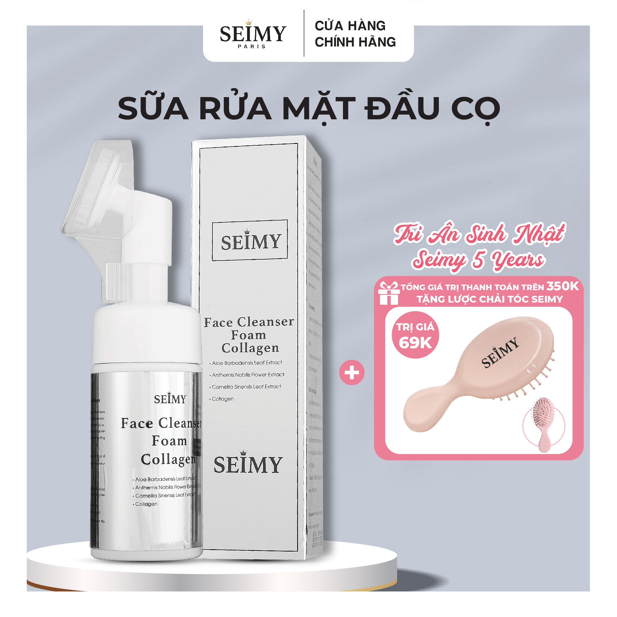 SỮA RỬA MẶT SEIMY Collagen - Face Cleaner Foam Collagen dành cho mọi loại da kể cả da dầu giúp sạch sâu và dưỡng da tuyệt vời