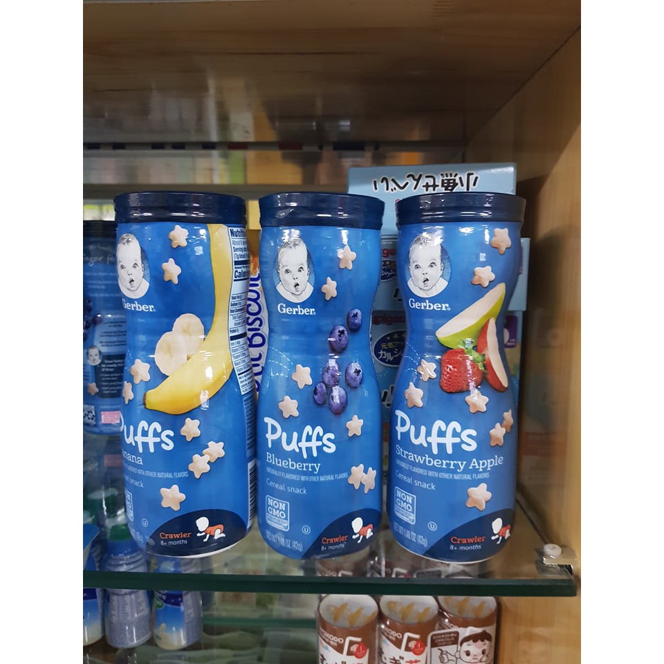 Bánh Ăn Dặm Gerber (Cao)