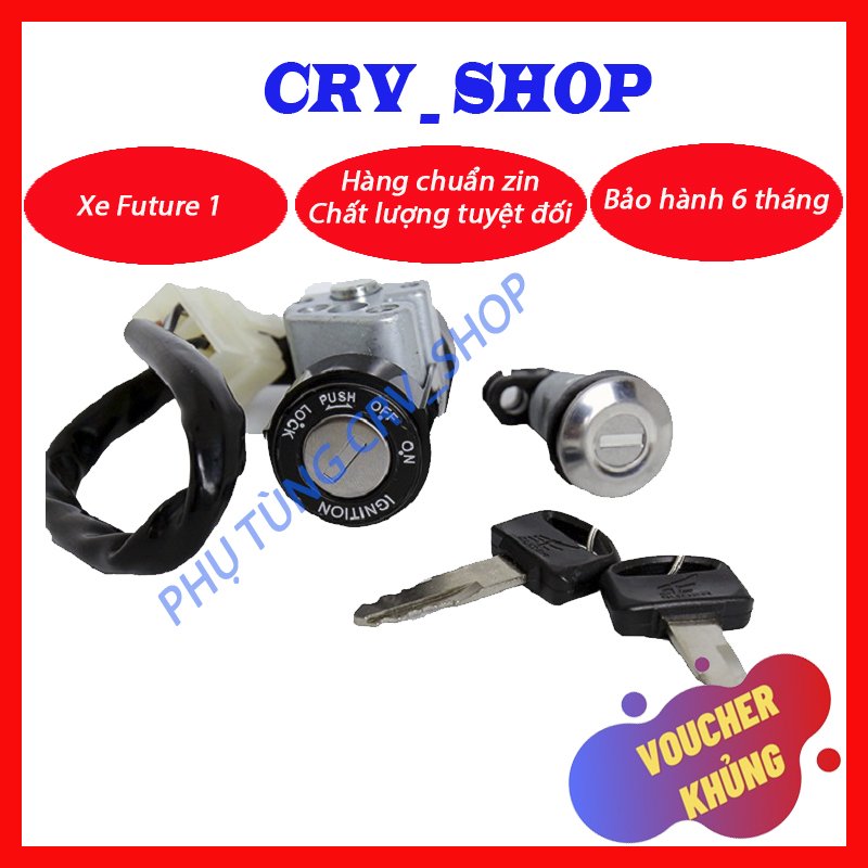 Bộ ổ khóa xe máy FUTURE 1 dòng 2 cạnh thương hiệu SE ( khóa điện và khóa yên)