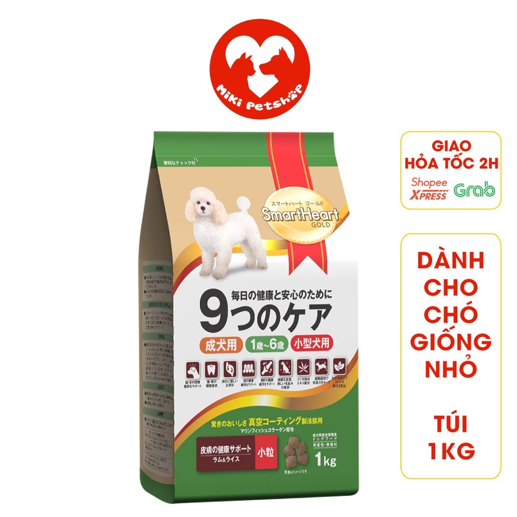 Thức Ăn Cho Chó Giống Nhỏ Hạt SmartHeart Gold Small 1Kg - Miki Petshop