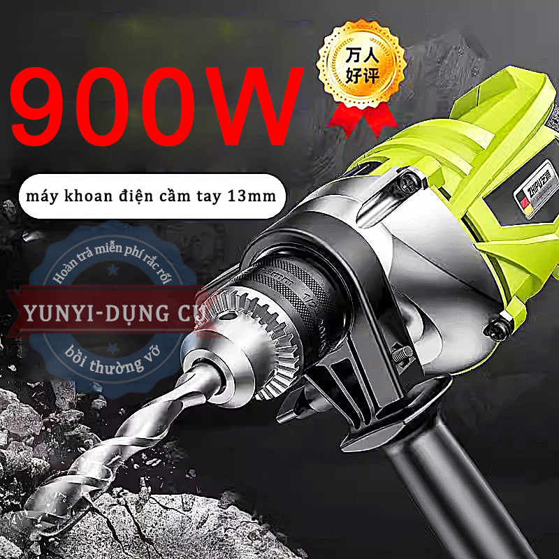 Máy khoan điện cầm tay 13mm,900W - 13mm có chức năng khoan tường,máy khoan 2 chức năng