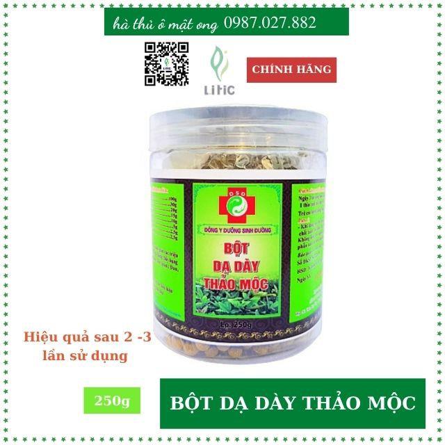Dạ dàyviêm loét dạ dày tá tràng bột thảo mộc DSD250g giúp giảm đau dạ dày đau bao tử cấp và mãn tính