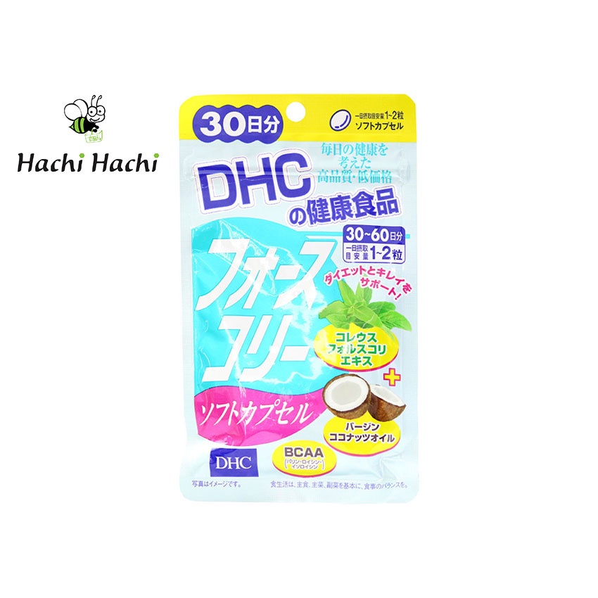 Viên uống DHC Forskohlii giảm cân, đẹp da 60 viên 30 ngày - Hachi Hachi