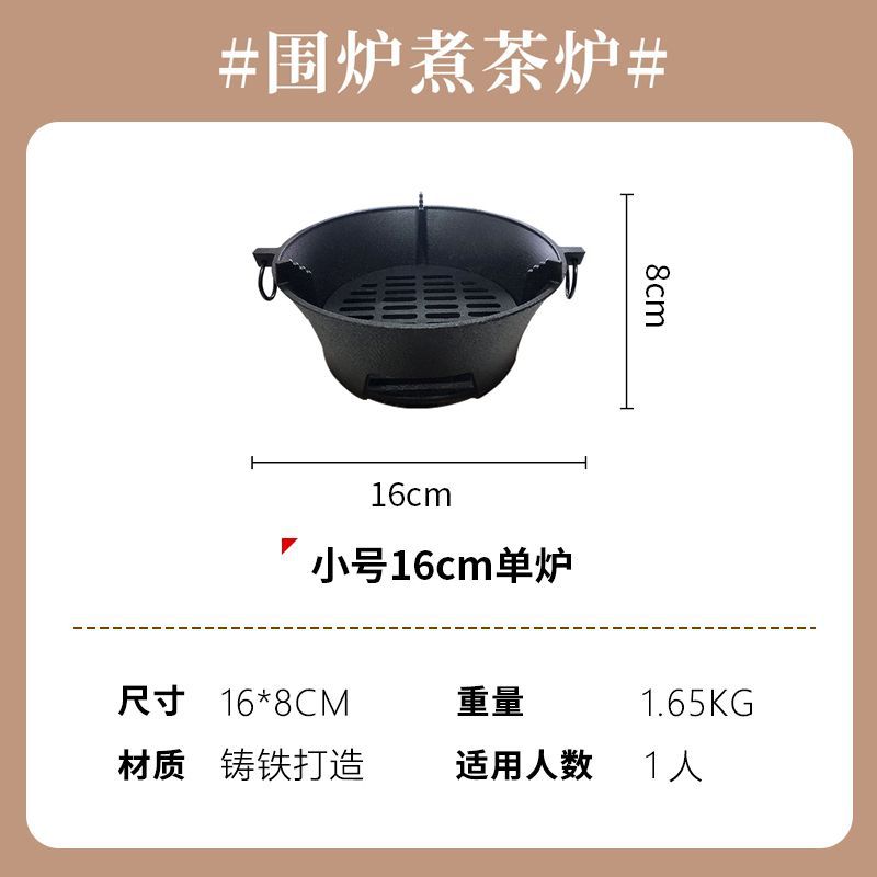 LZD  Bếp Nướng, Bếp Gang, Bếp Nướng, Bếp Nấu Chè, Bếp Nướng, Bếp Than Củi, Bếp Gia Dụng