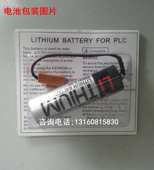 New/2024♗¤ New original ER6V 3.6V CNC battery M64 system battery PLC battery ER6V with packaging