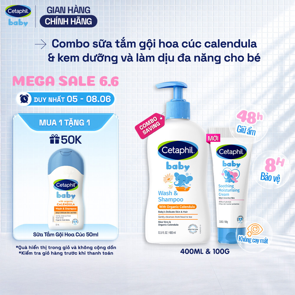 Combo Sữa tắm dưỡng ẩm dịu lành với Calendula hoa cúc hữu cơ 400ML  Kem làm dịu và dưỡng ẩm đa năng cho bé 100G