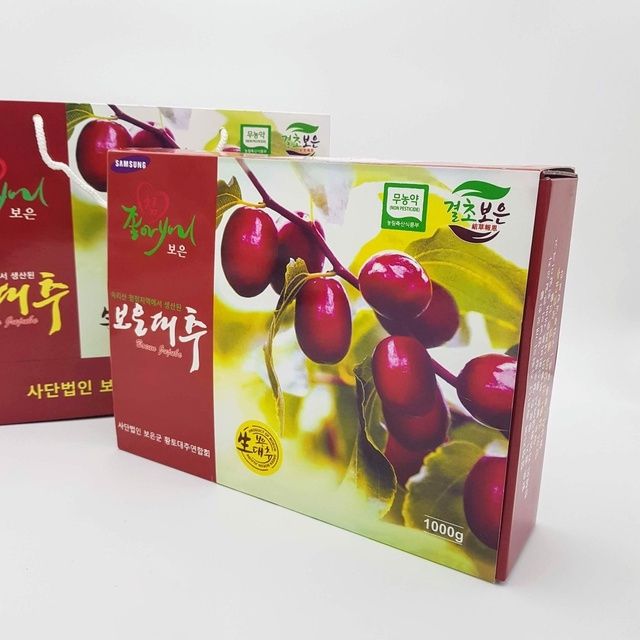 Hộp táo đỏ tươi sấy khô Hàn Quốc hộp 1kg