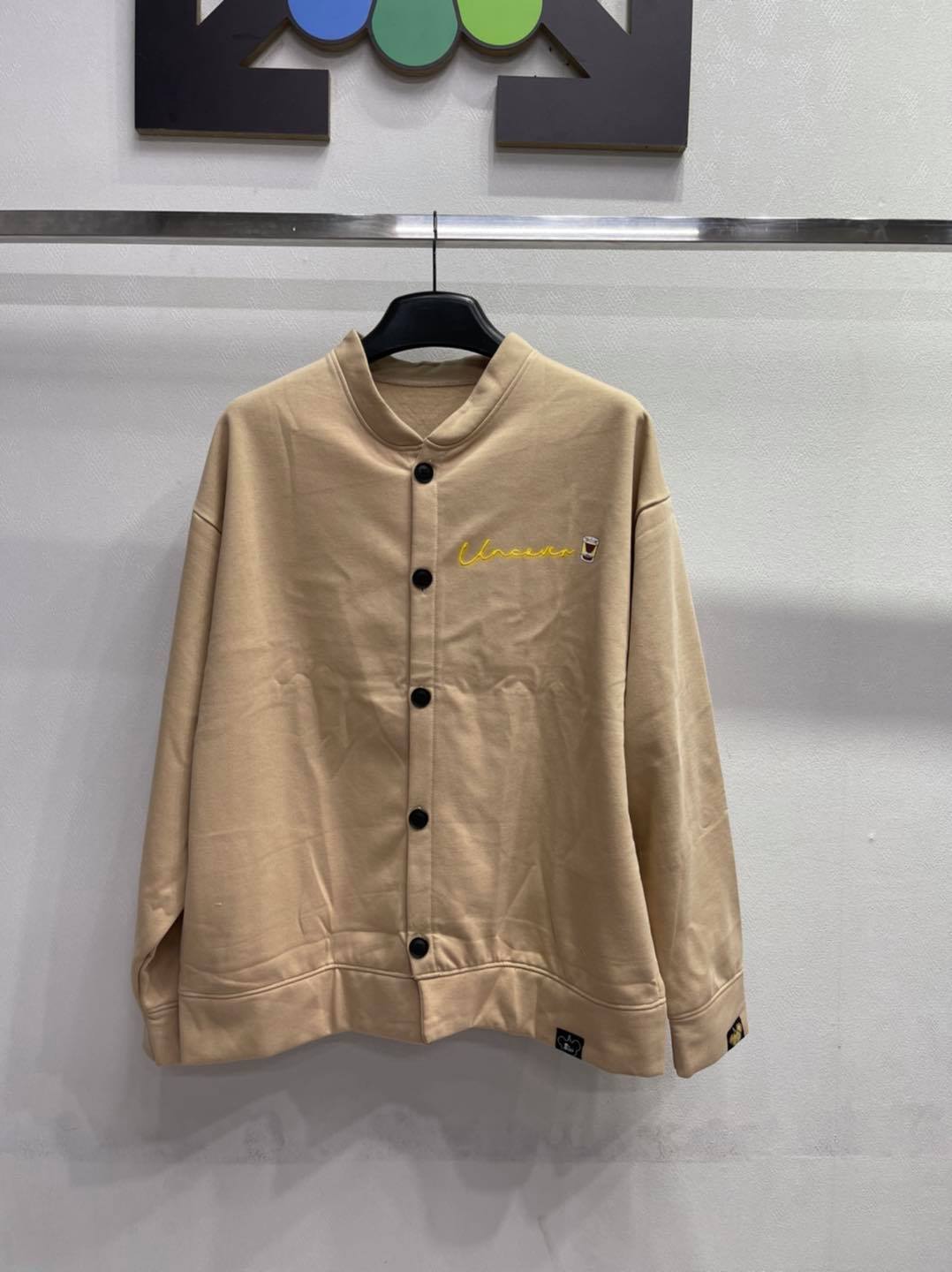 Áo Cardigan Uncover Fool's Game (Đỏ, Nâu)