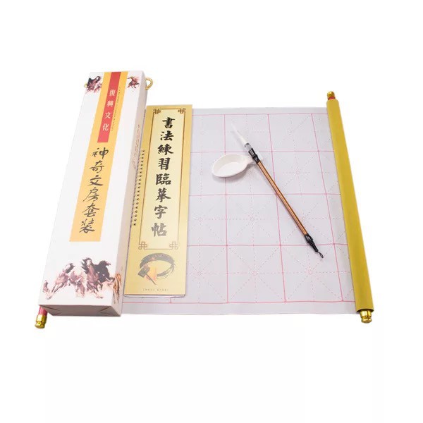 Thư pháp thần kỳ bộ luyện thư pháp vĩnh cửu