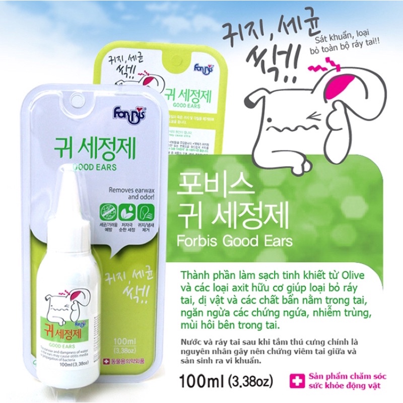 Dung dịch vệ sinh tai cho chó mèo 100ml forcans