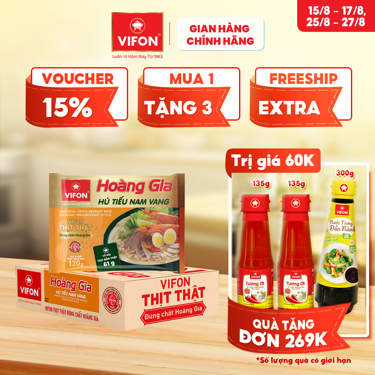 [VOUCHER đến 80K]-Hoàng Gia Hủ Tiếu Nam Vang VIFON 120gr/gói