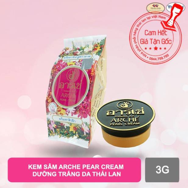 01 hộp Kem sâm Arche Pearl Cream dưỡng trắng da mặt thái lan 3gr