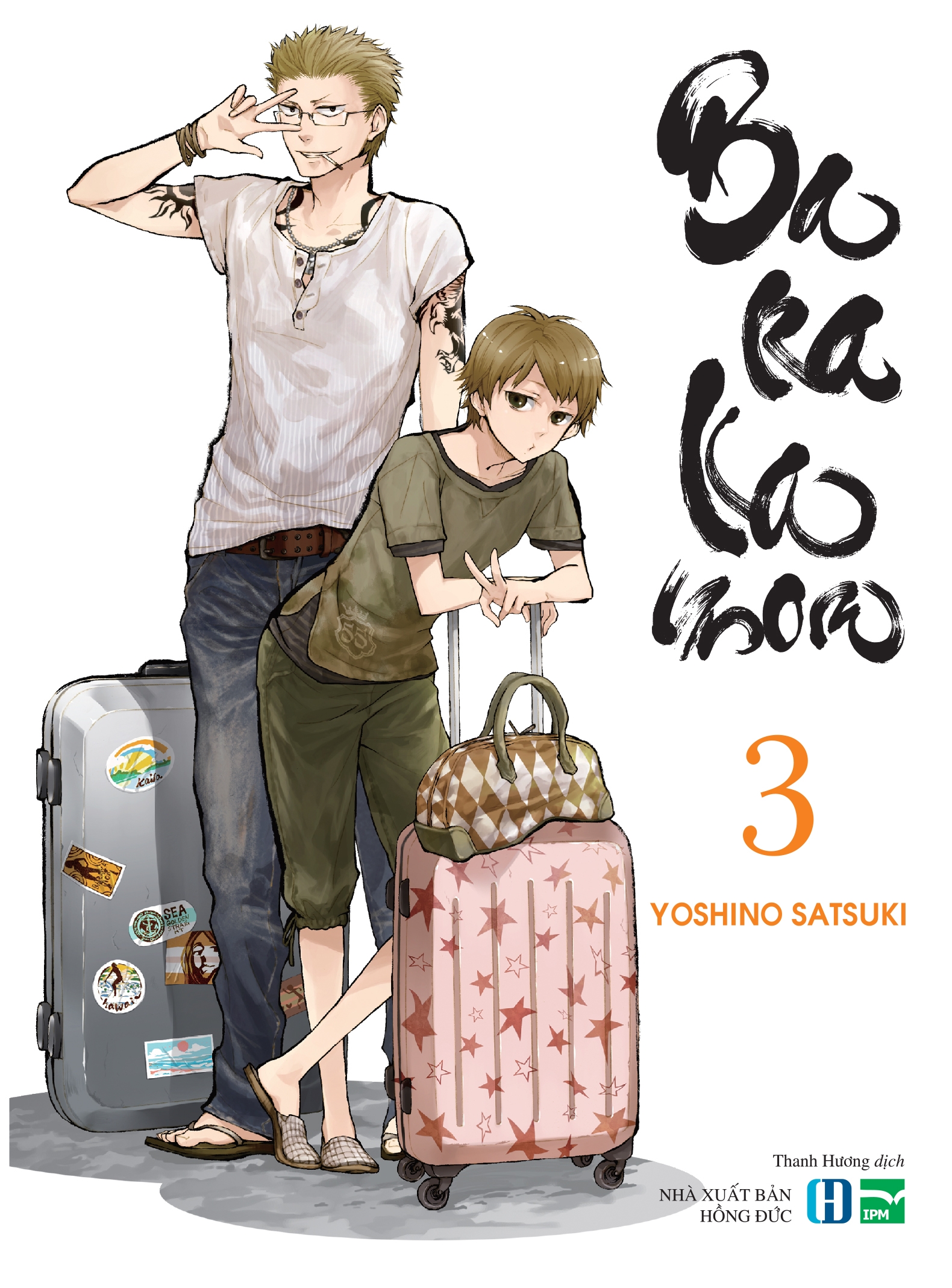 Fahasa - barakamon - tập 3