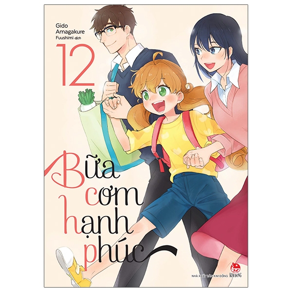 Fahasa - bữa cơm hạnh phúc - tập 12