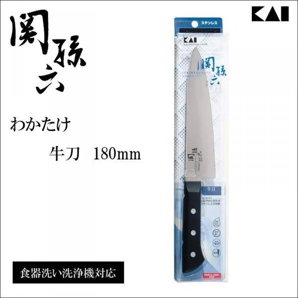 Dao bếp làm cá KAI Wakatake Nhật Bản lưỡi cao cấp 18cm cán nhựa Polypropylene AB5422