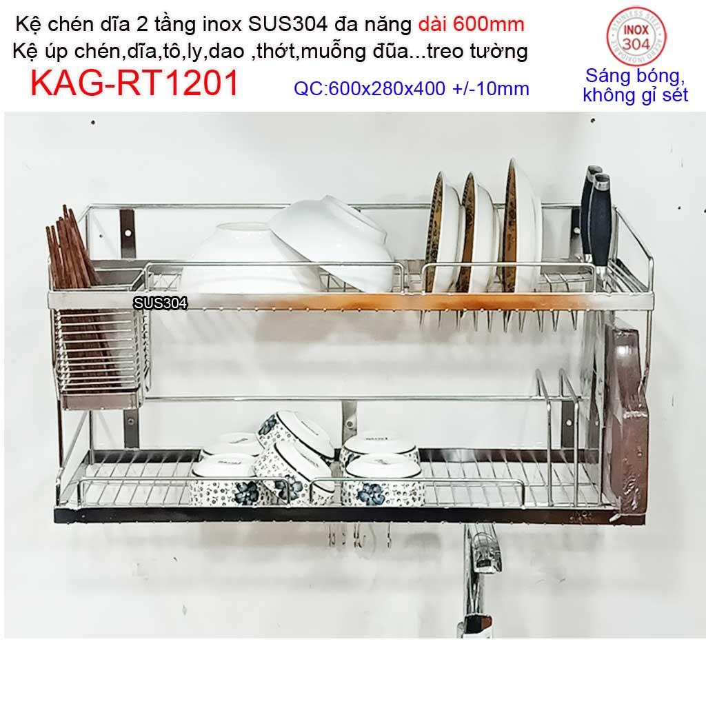 Kệ đựng chén bát 2 tầng 60cm đa năng inox 304 kệ chén dĩa 2 tầng inox roca kag-rt1201