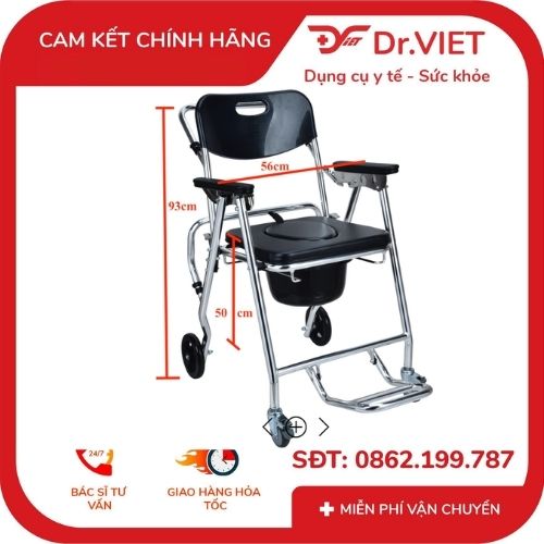 GHẾ BÔ TẮM VỆ SINH GBM-051
