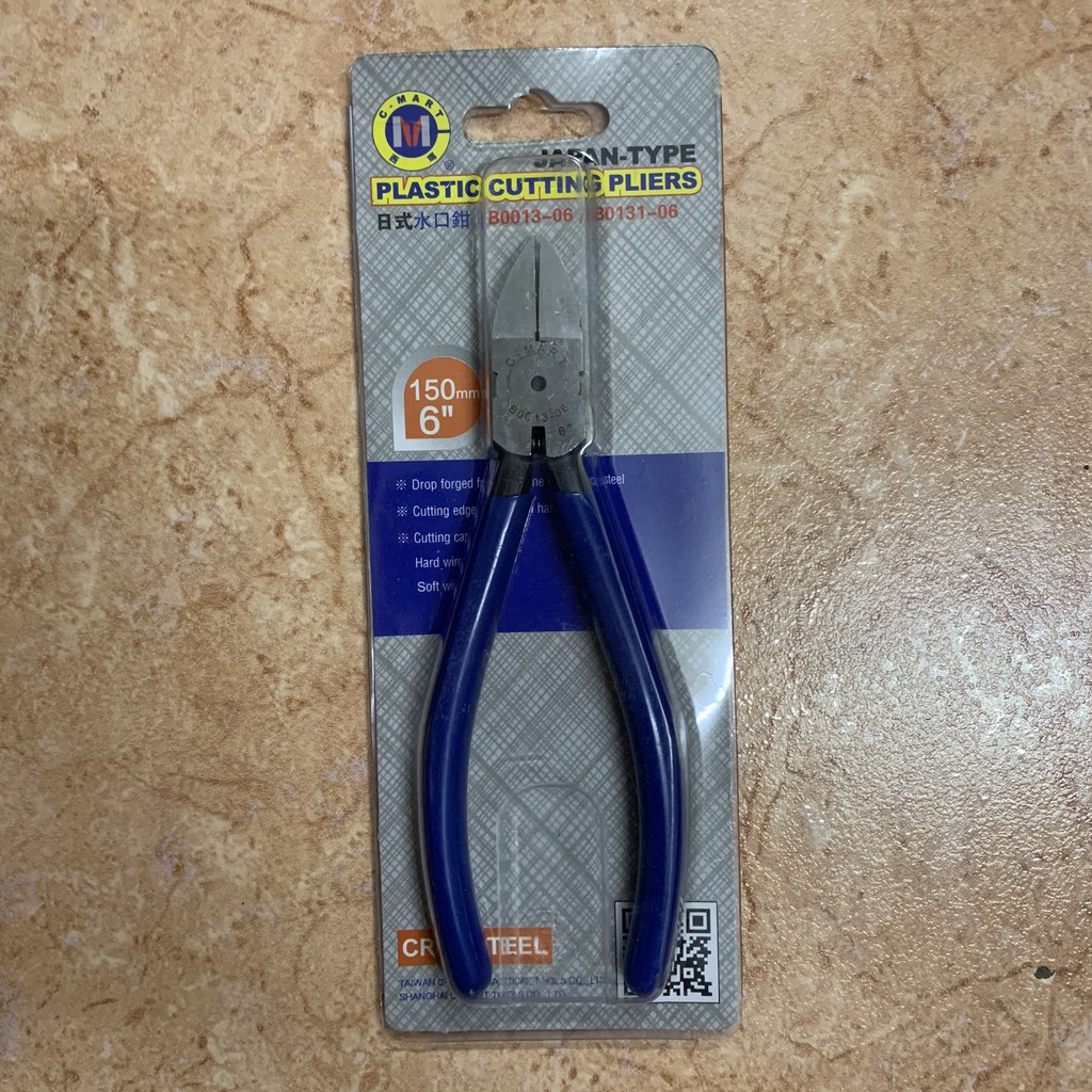 Kìm cắt 6" c-mart b0013-06