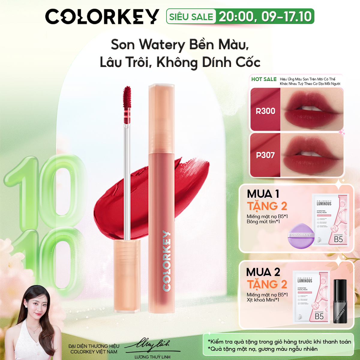 Son COLORKEY Watery Tint Bền Màu Lâu Trôi, Không Dính Cốc, Siêu Mịn Môi 1.8g