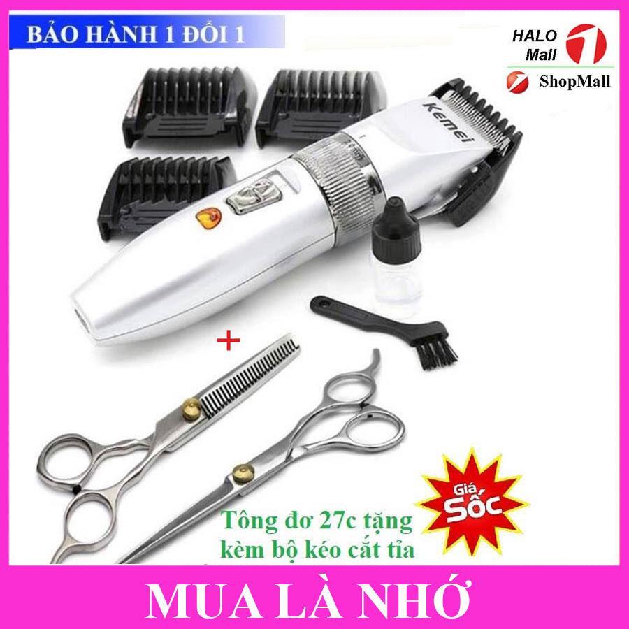 Tông đơ cắt tóc nam kemei 27c tặng bộ kéo cắt tỉa