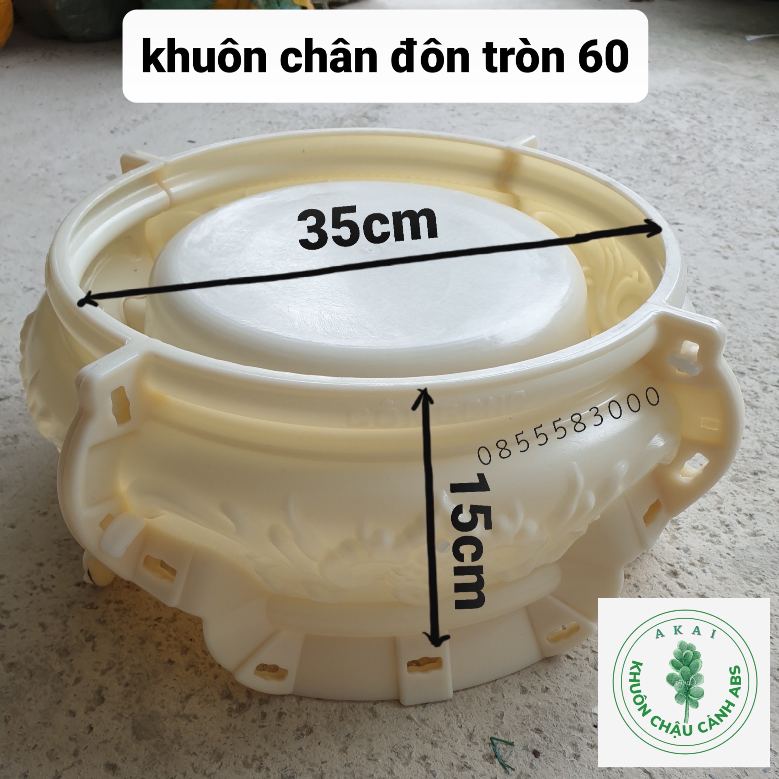 Khuôn đúc chân đôn tròn 60
