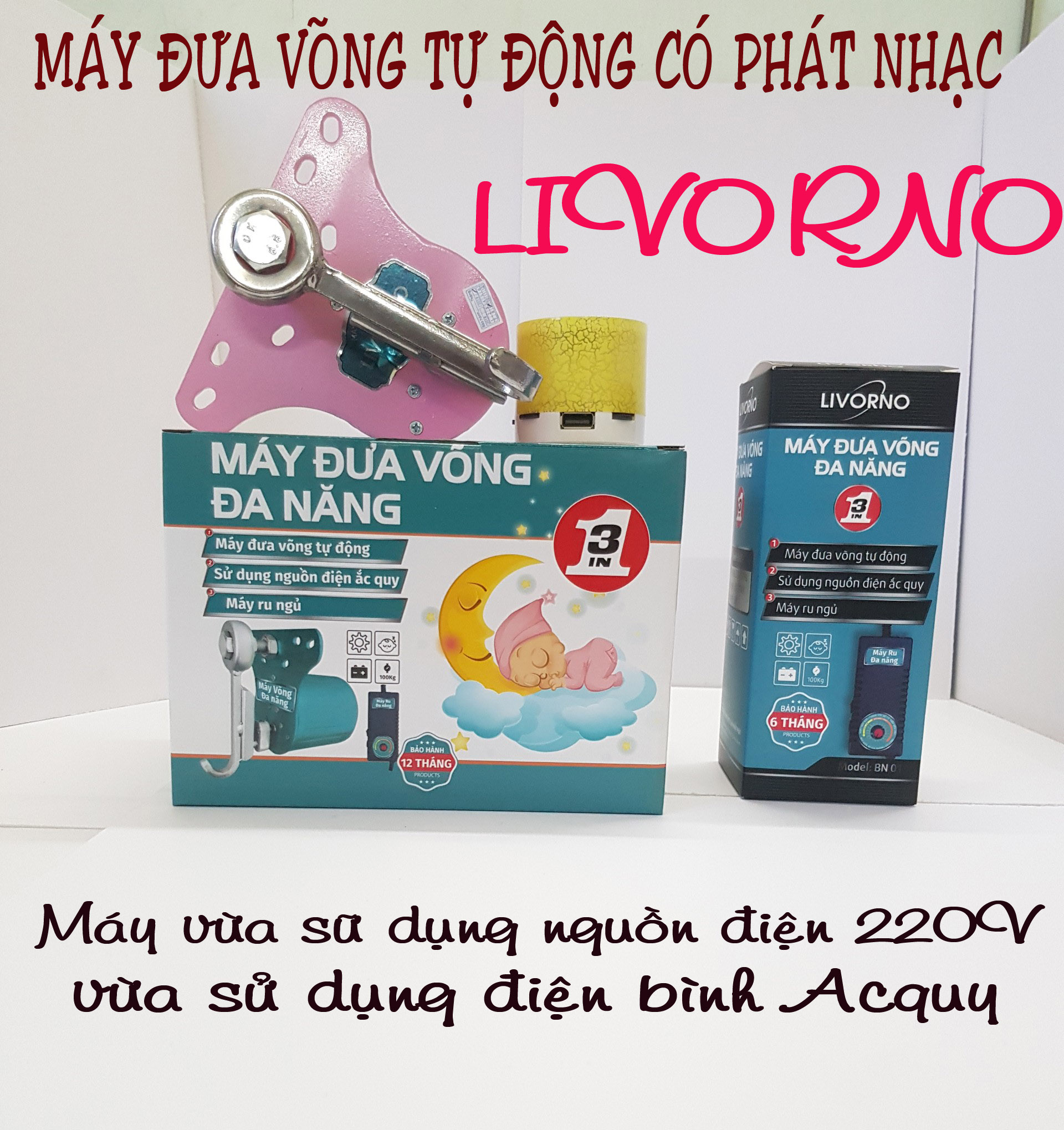 [HCM]Máy đưa võng tự động - phát nhạc LIVORNO - Sử dụng nguồn điện hoặc dùng bình Acquy. Tặng loa bluetooth pin sạc + thẻ nhớ 2G
