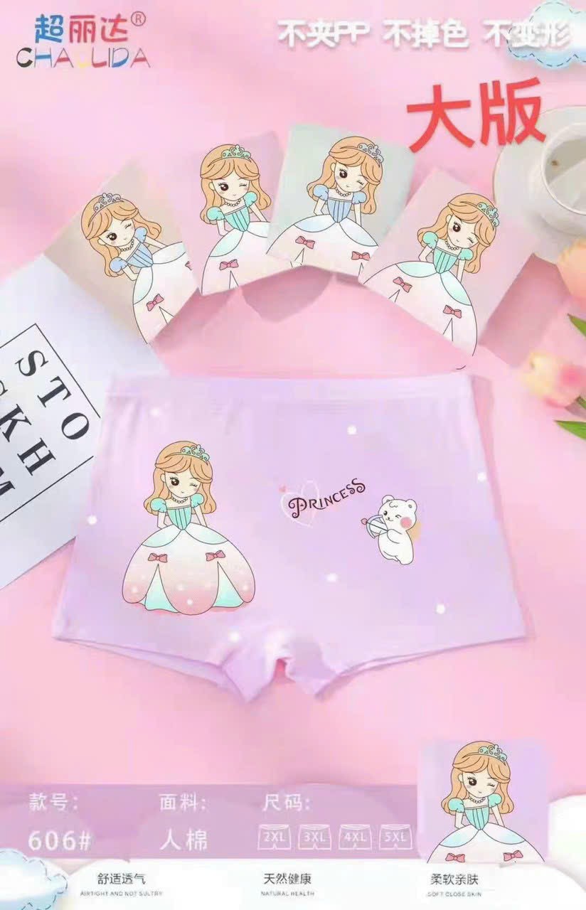 Combo sỉ 10 quần chip đùi cho bé, quần lót đùi bé gái 8-45kg