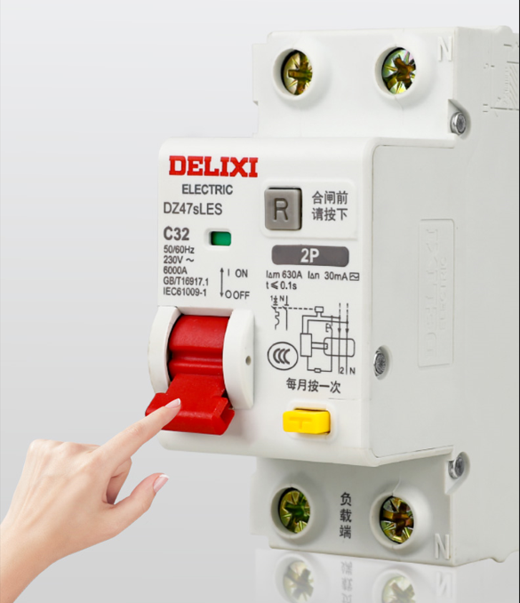 Cb chống giật - aptomat chống rò - lắp tổng gia đình20a - 32a - 40a - 63a