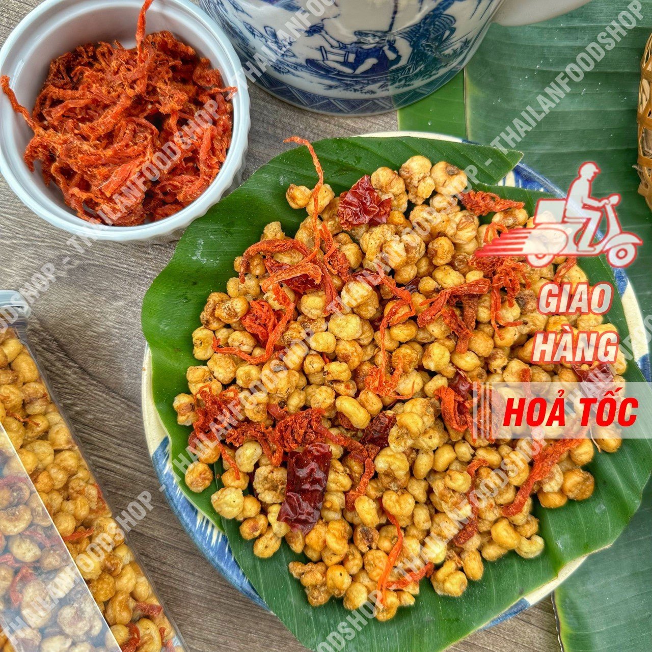 Bắp Rim Khô Bò - Lon 300gr