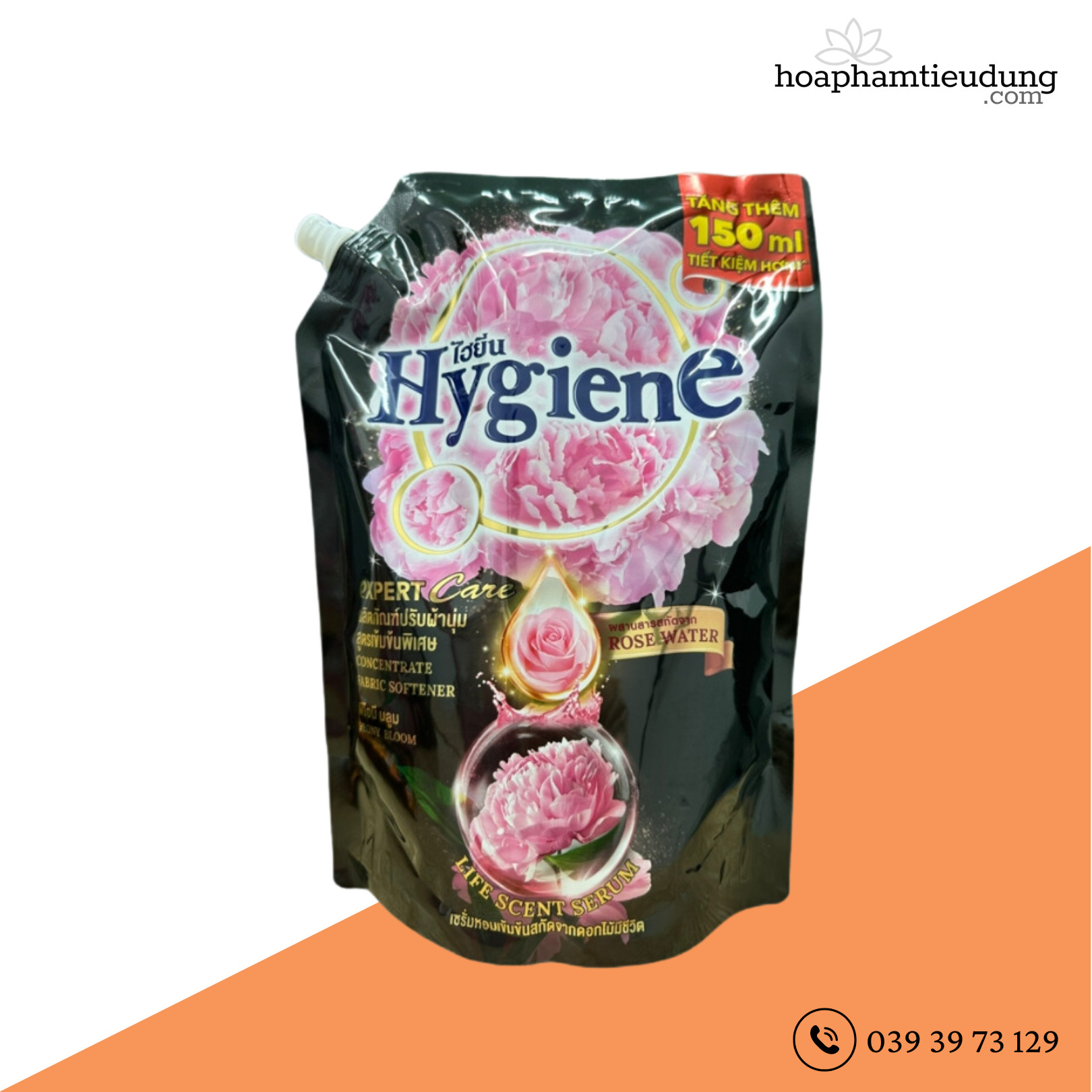 Nước xả vải Hygiene đậm đặc thailand 1150/1300ml