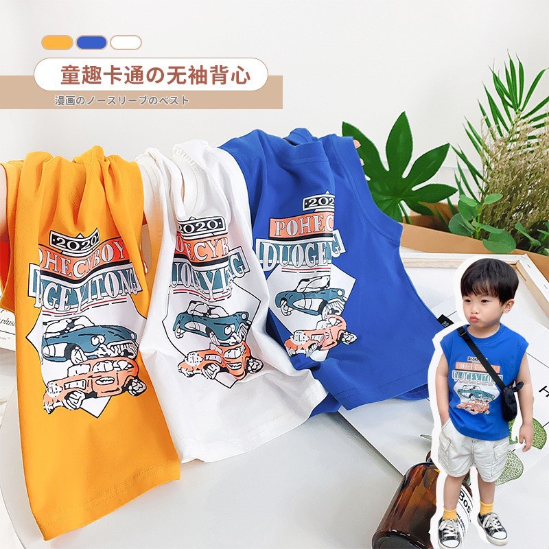 Áo ba lỗ in hình cá tính cho bé trai 10-22kg - Chất liệu co dãn 4 chiều mát đẹp siêu hot - VTP Mẹ và bé HM014