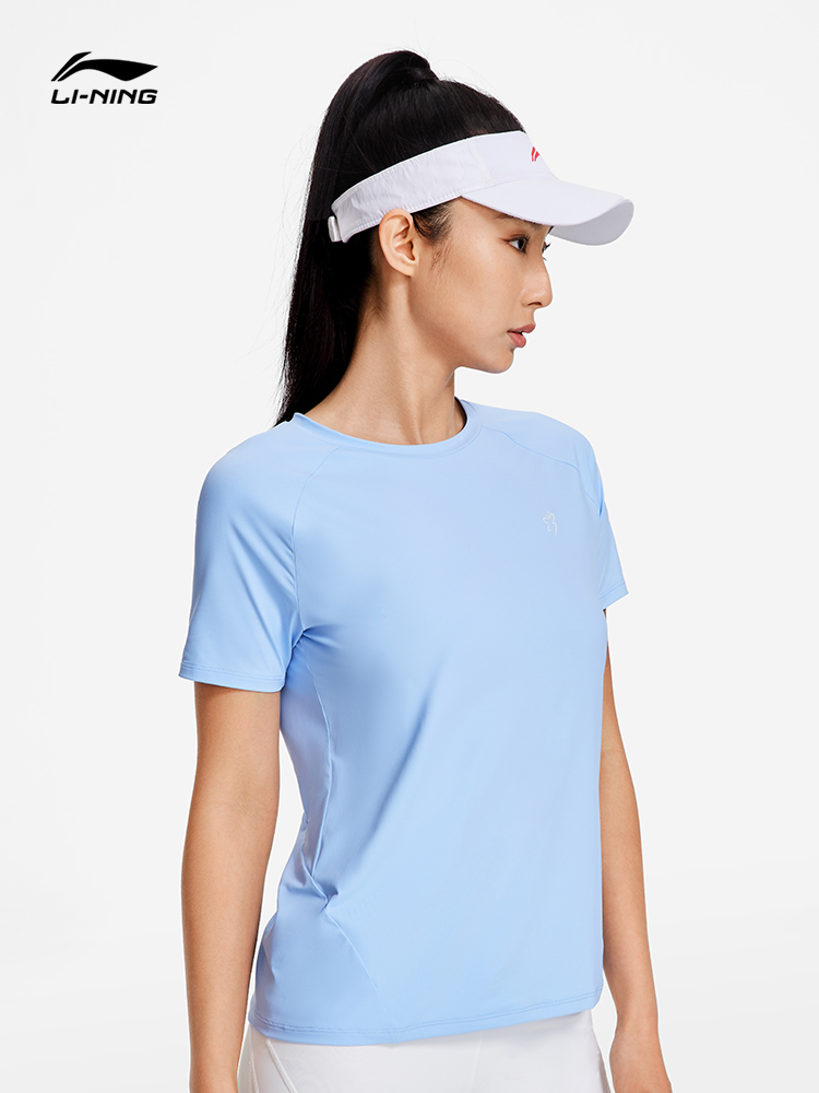 Áo thể thao nữ lining atssa12 chính hãng