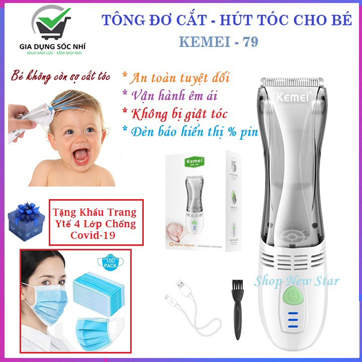 💘Tặng khẩu trang y tế chống Covid 💘 Máy cắt tóc cho trẻ sơ sinh Kemei KM 79 -Tông đơ cắt tóc và hút tóc trẻ sơ sinh 4 tháng tuổi, cắt ngọt mấy êm, hút tóc của trẻ không để rơi, không làm bé khó chịu, chống rung