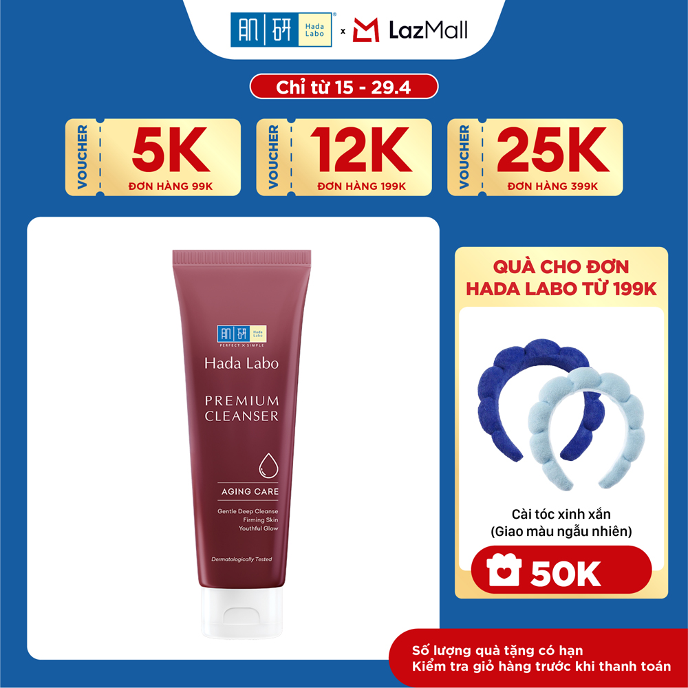 Sữa rửa mặt chống lão hoá cao cấp Hada Labo Premium Cleanser Aging Care 100g