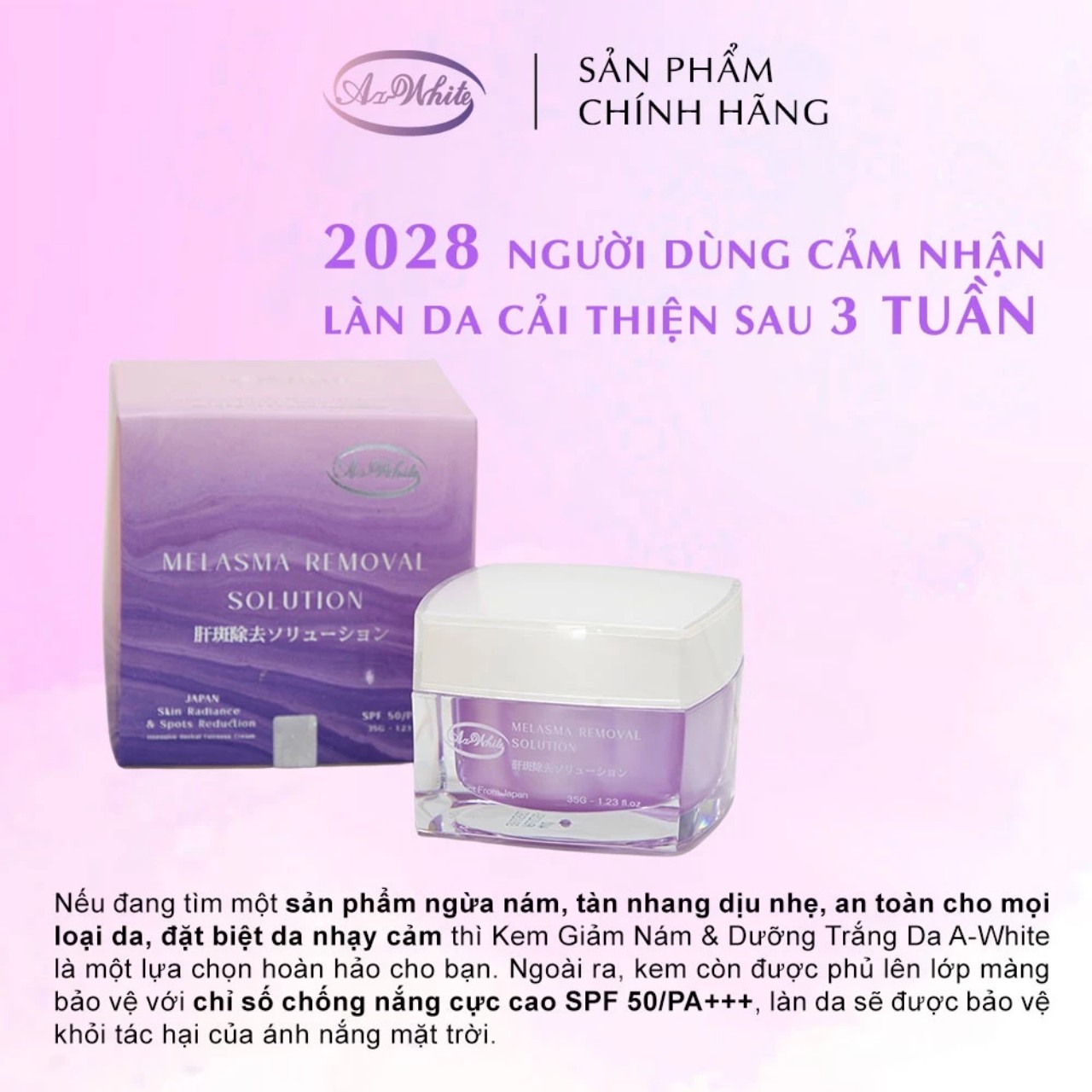 Kem giảm nám dưỡng trắng da cải thiện da toàn diện A-White Nhật Bản 35G