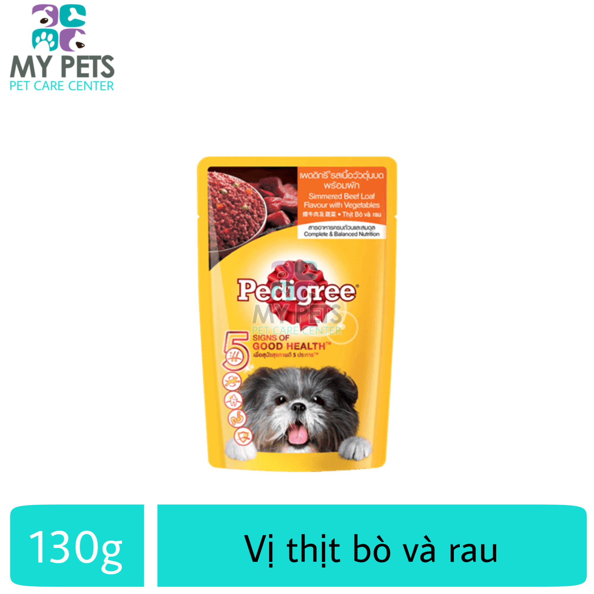 Thức ăn pate cho chó lớn Pedigree Vị Bò Và Rau - Gói 130g