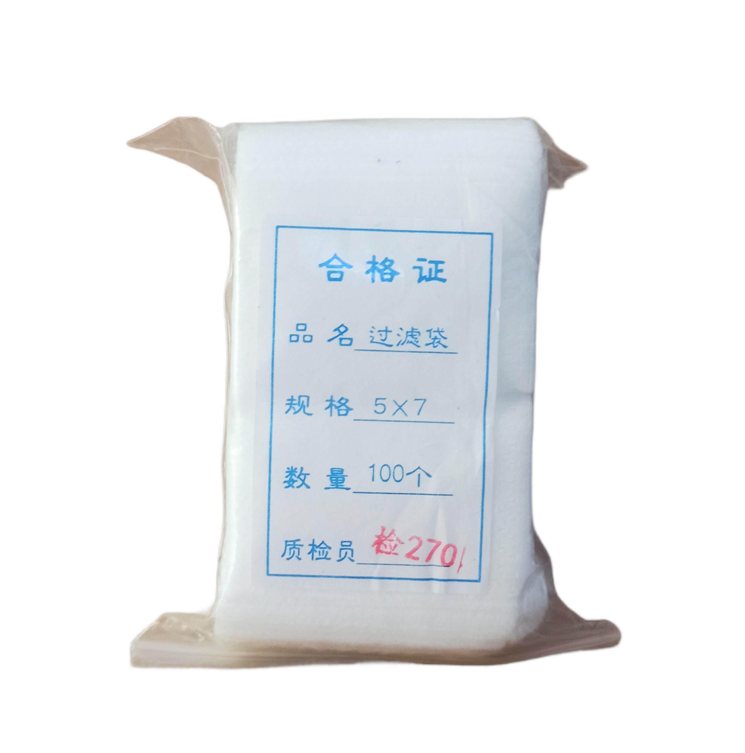 Túi lọc đựng phân tan chậm kích thước 5X7Cm Gói 100 túi
