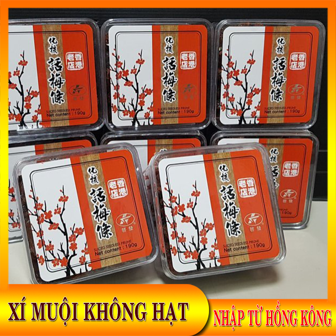 Ô Mai - Xí Muội Không Hạt - Thịt Xí Muội Ngon Mê Ly Nhãn Hiệu Hồng Kông - 香港進口化核話梅條甘草欖話梅肉肉蜜餞零.New Vision