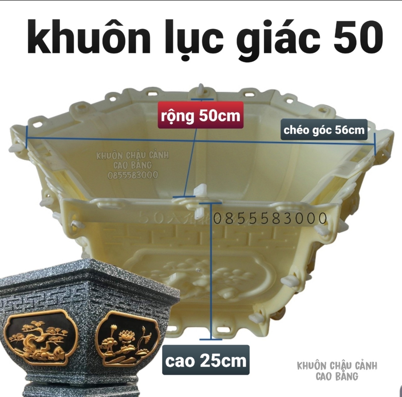 Khuôn đúc chậu lục giác 50 [khuôn chậu ABS có lòng trong]
