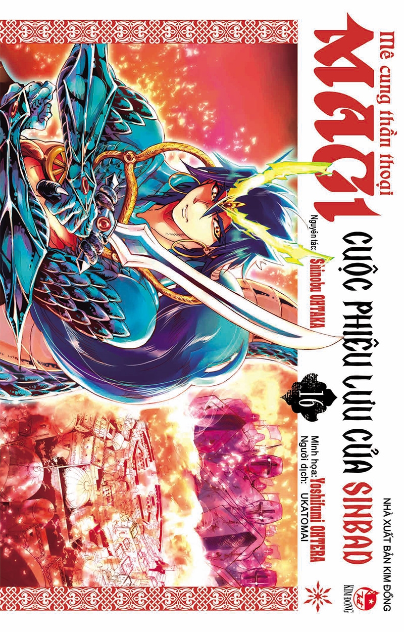 Fahasa - Magi - Mê Cung Thần Thoại - Những Cuộc Phiêu Lưu Của Sinbad - Tập 16