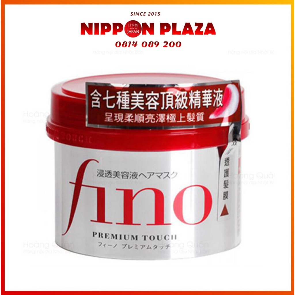 Ủ tóc Shiseido Fino Nhật Bản