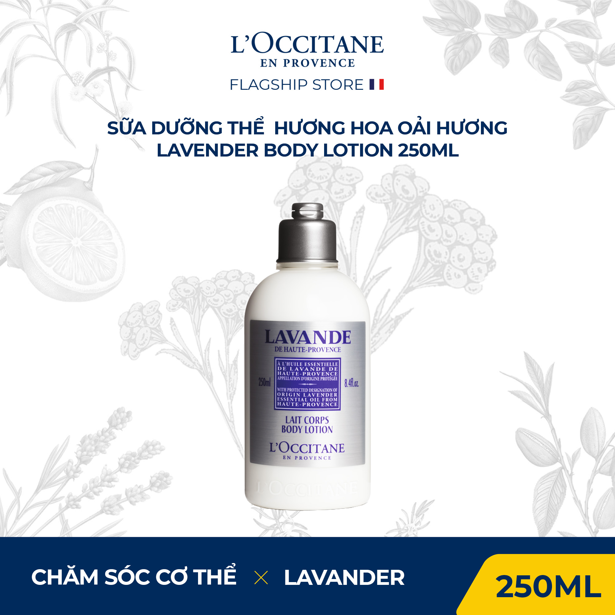 Sữa Dưỡng Thể Hương Hoa L'Occitane Body Lotion 250ml