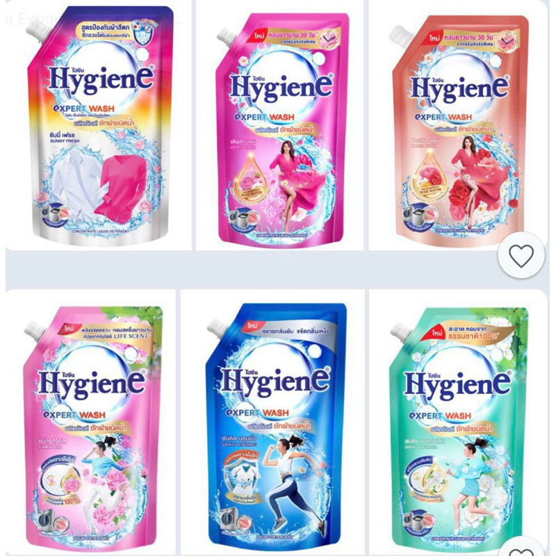 Nước giặt hygiene expert wash đậm đặc 600ml/túi
