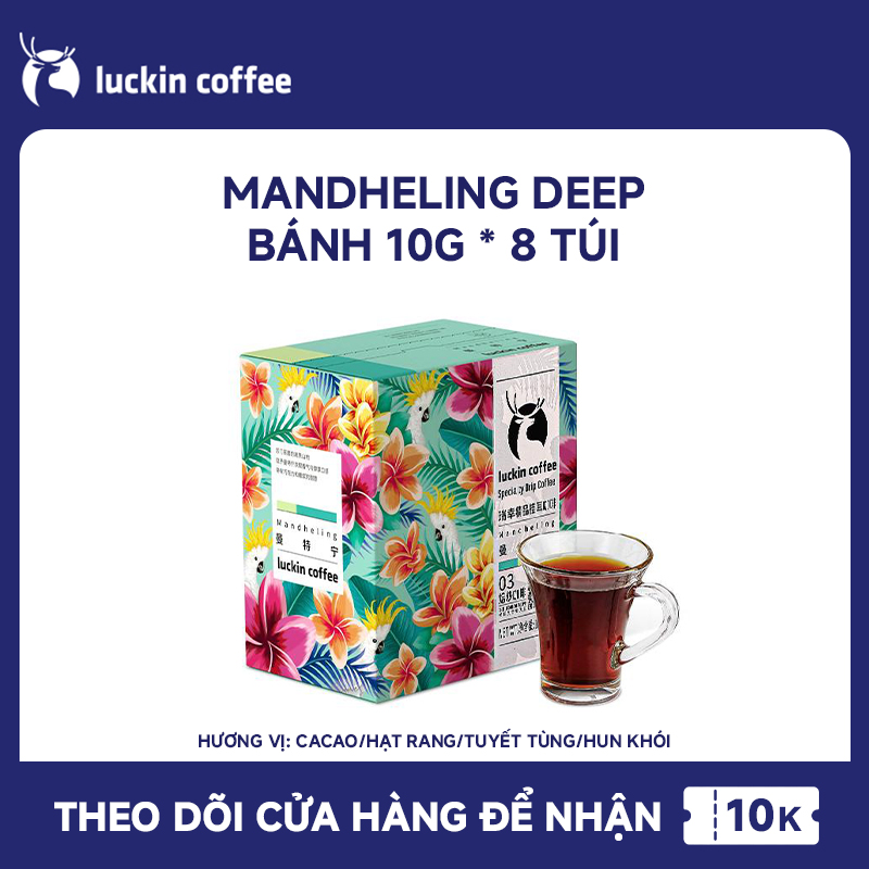 Luckin coffee Specialty Coffee Selected Coffee Beans Mandheling Hanging Ear Coffee 10gx8 Moderately Roasted Drip Coffee
