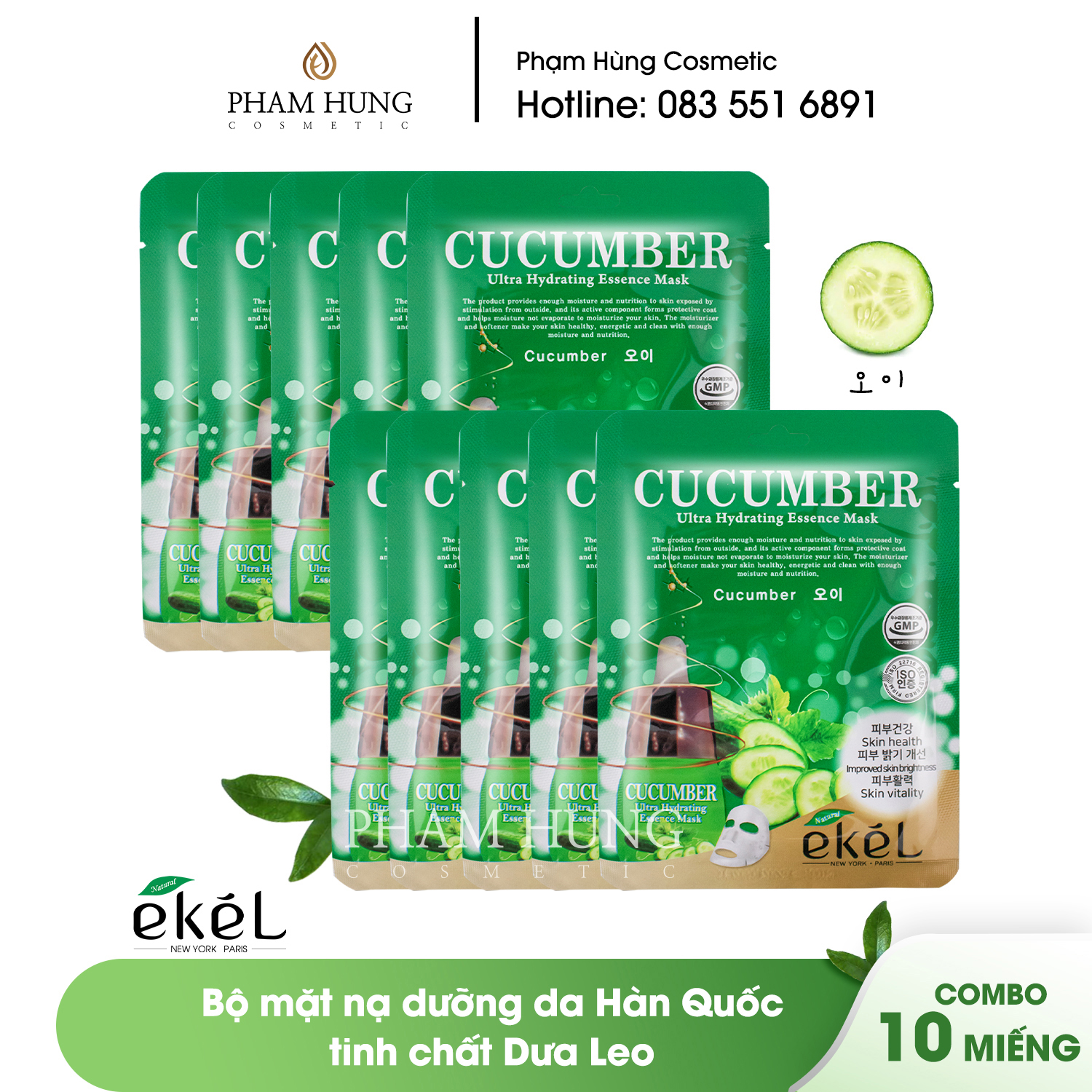 10 miếng mặt nạ dưỡng da dưa leo Ekel - Ekel Cucumber Ultra Hydrating Essecen Mask