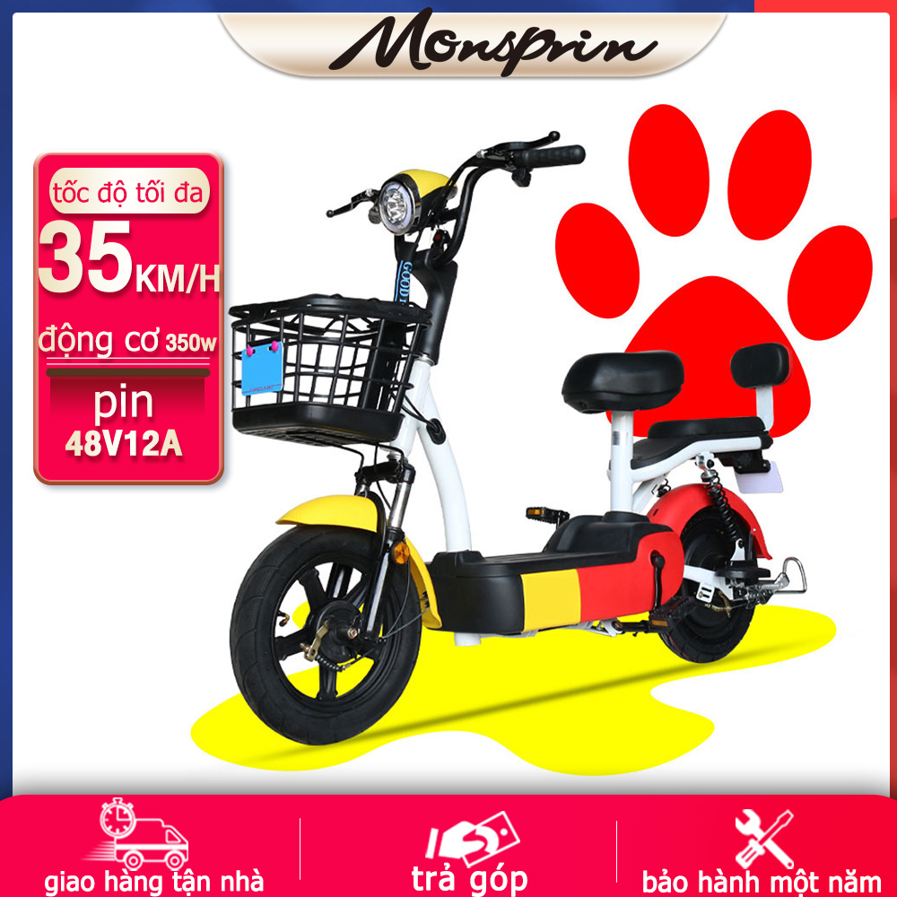 Lvju -m 48v12a 350w tốc độ tối đa 35km / h xe đạp điện xe máy điện xe đạp điện giá rẻ se đạp điện xe dap diện học sinh chống nước ip65 xe đạp điện thiết kế sang trọng thích hợp cho học sinh sinh viên và người lớn xe tặng kèm