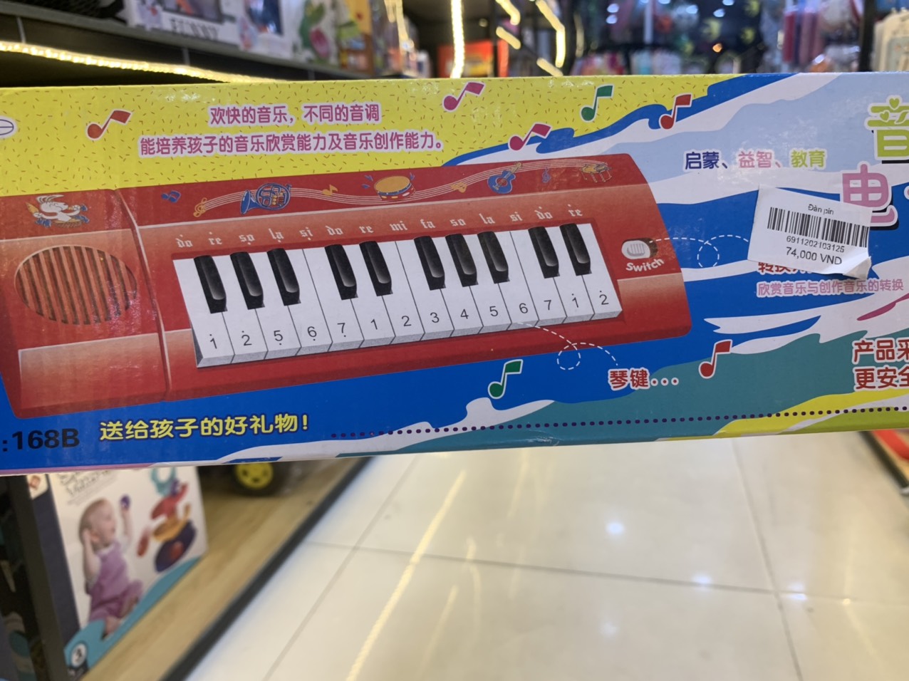 Đàn Piano cho bé, đồ chơi phát nhạc đầy đủ phím âm,phát triển tư duy âm nhạc
