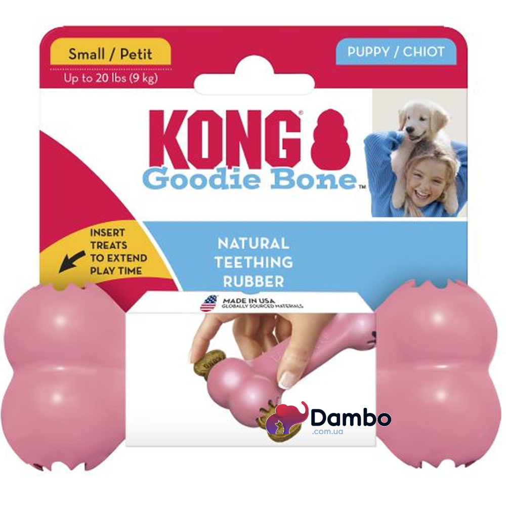 Đồ chơi thông minh cho chó - KONG - Puppy Goodie Bone - Teething Rubber Treat Dispensing Dog Toy small