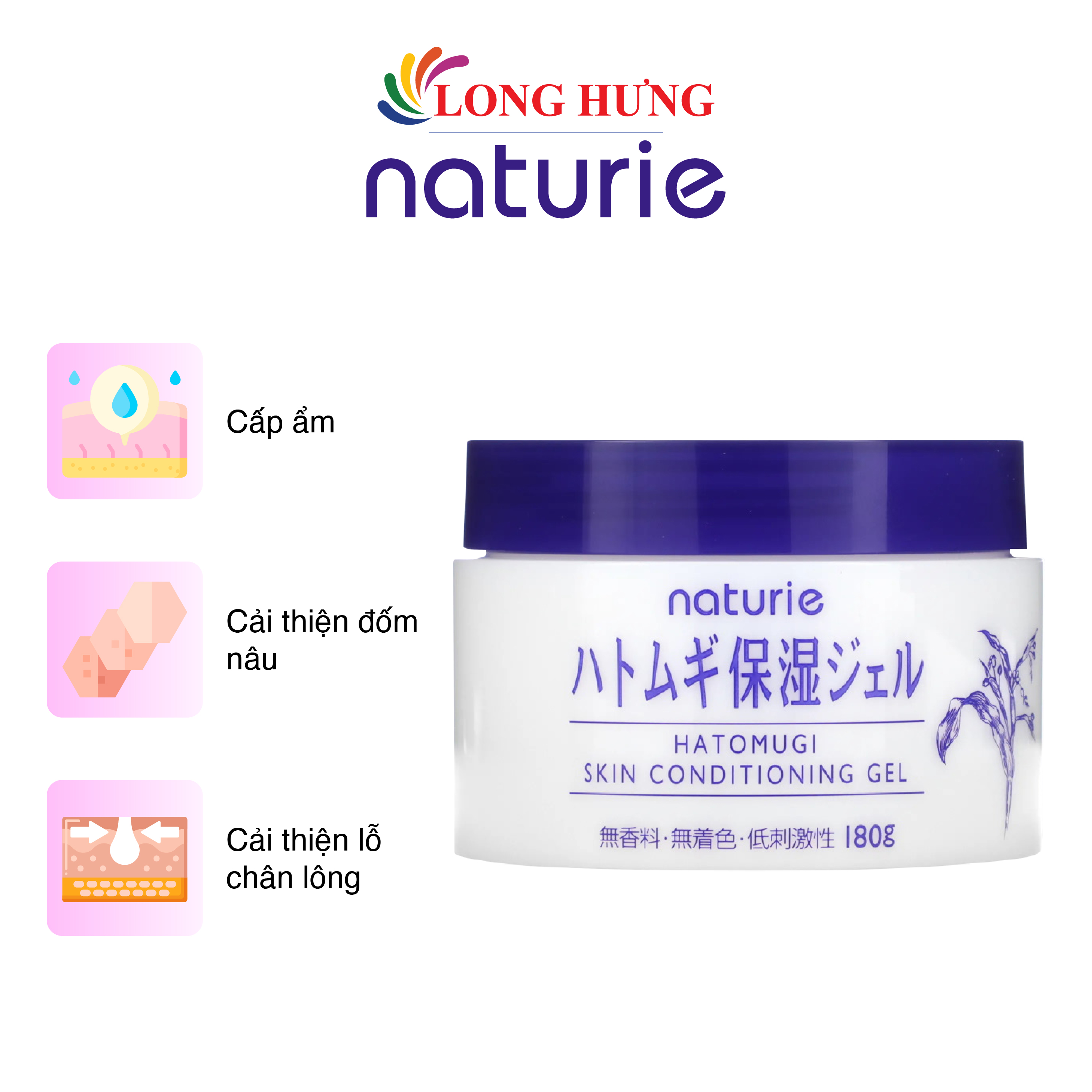 Kem dưỡng ẩm Ý Dĩ Naturie Hatomugi Skin Conditioning Gel (180g)