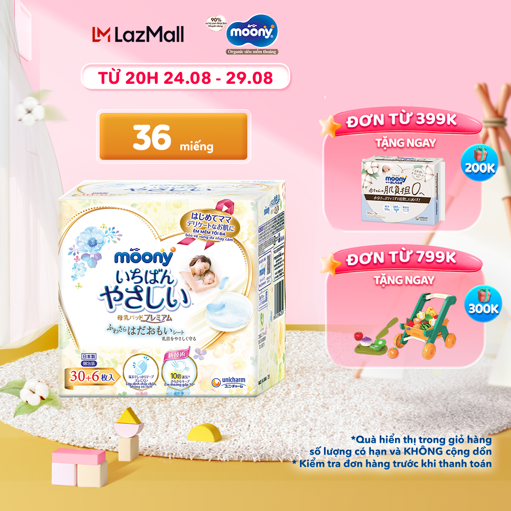 Combo 2 Miếng lót thấm sữa Moony cho mẹ 36 miếng/hộp